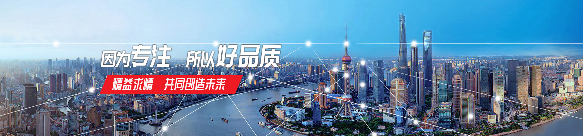 济宁J9集团J9.com金属制品有限公司