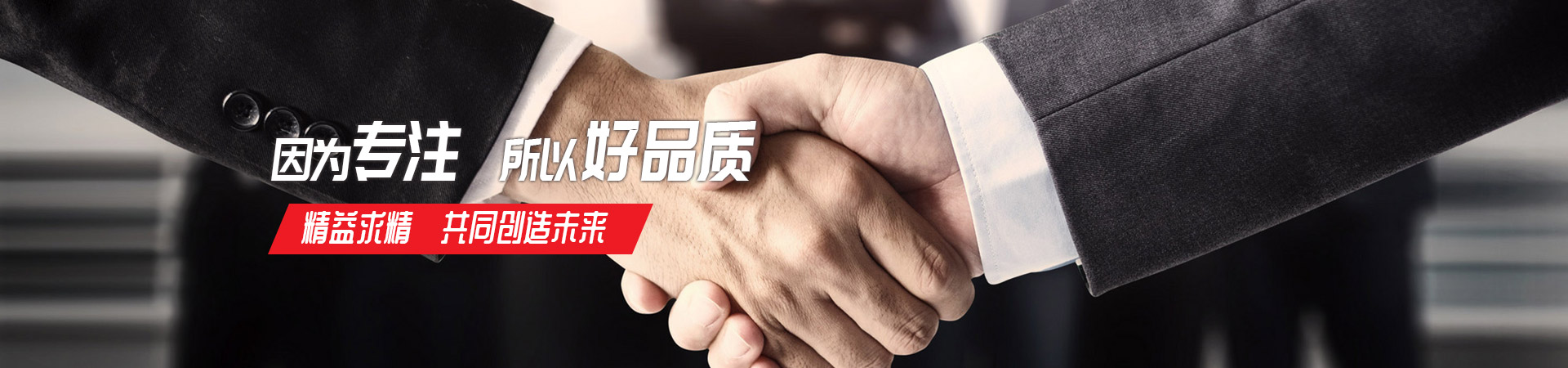 济宁J9集团J9.com金属制品有限公司