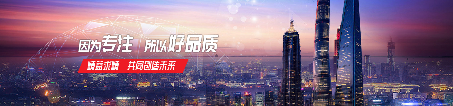 济宁J9集团J9.com金属制品有限公司
